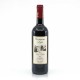 Domaine Lafon AOC Cahors 2022 75cl