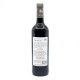 Domaine du Mage "Cerisier Sauvage" IGP Côtes de Gascogne 2021 75cl