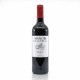 Manoir de Lourac AOP Bergerac Rouge 75cl