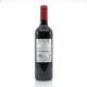 Manoir de Lourac AOP Bergerac Rouge 75cl
