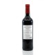 La Réserve des Millaudes AOP Bergerac Rouge 75cl