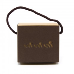 Cube Carton Marron et Kraft Canard 12.5x11x11cm